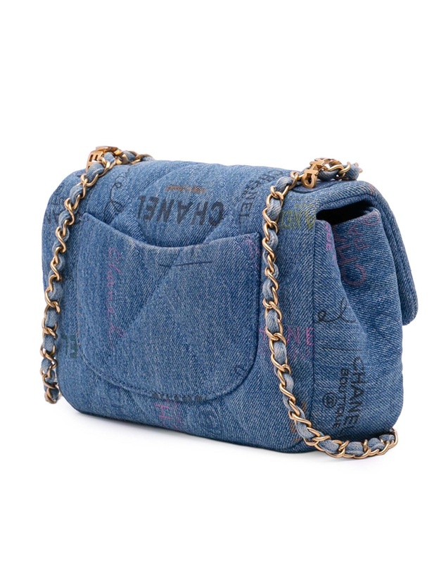 Pre-Loved by Azura Reborn - Pre-Loved Mini Rectangular Quilted Denim Mood Flap