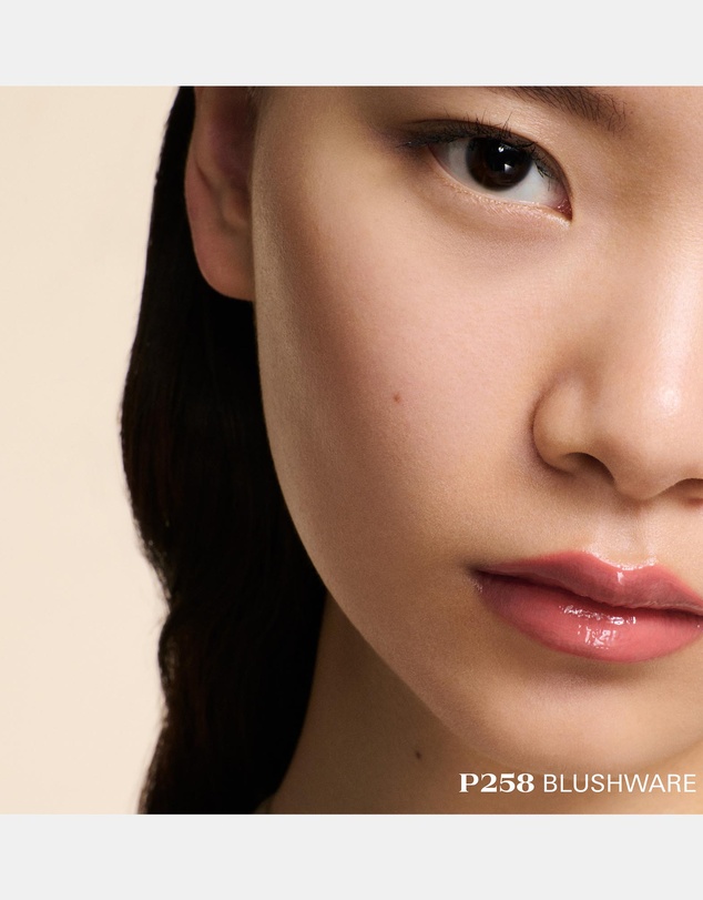 Prada - Prada Reflection Glossy Liquid Balm