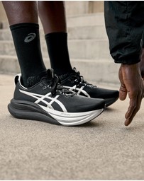 ASICS - GEL-Kayano 32 Platinum - Men's
