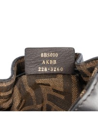 Pre-Loved by Azura Reborn - Pre-Loved Mini Quilted Silk FF 1974 Mon Tresor Bucket Bag