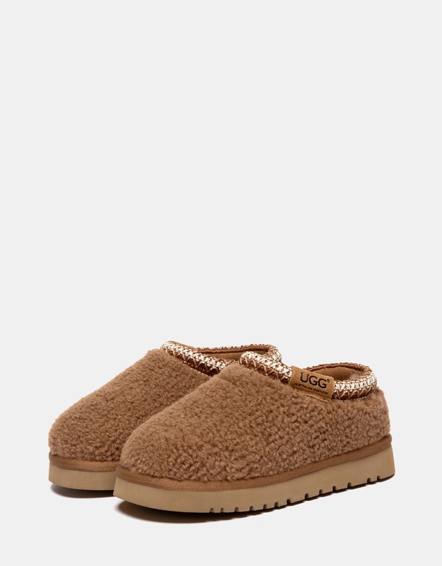 EVERAU - Australian Shepherd Ugg Tayla Kids House Shoes