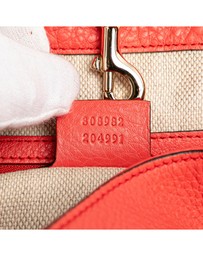 Pre-Loved by Azura Reborn - Pre-Loved Medium Leather Soho Chain Tote