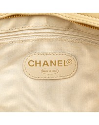 Pre-Loved by Azura Reborn - Pre-Loved chanel Chain Strap Leather Tote