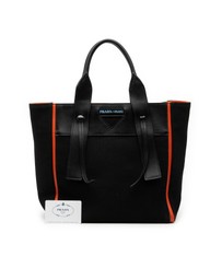 Pre-Loved by Azura Reborn - Pre-Loved Medium Canvas Ouverture Satchel