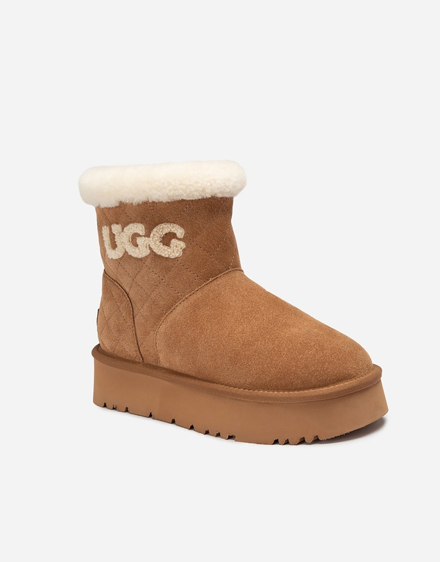 Ozwear Connection Uggs - Ugg Marri Matelasse Mini Boot