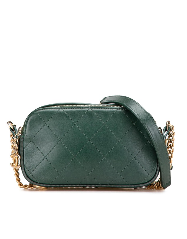 Pre-Loved by Azura Reborn - Pre-Loved chanel Chanel Quilted Crossbody Bag