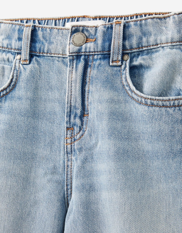 Cotton On Kids - Super Baggy Short