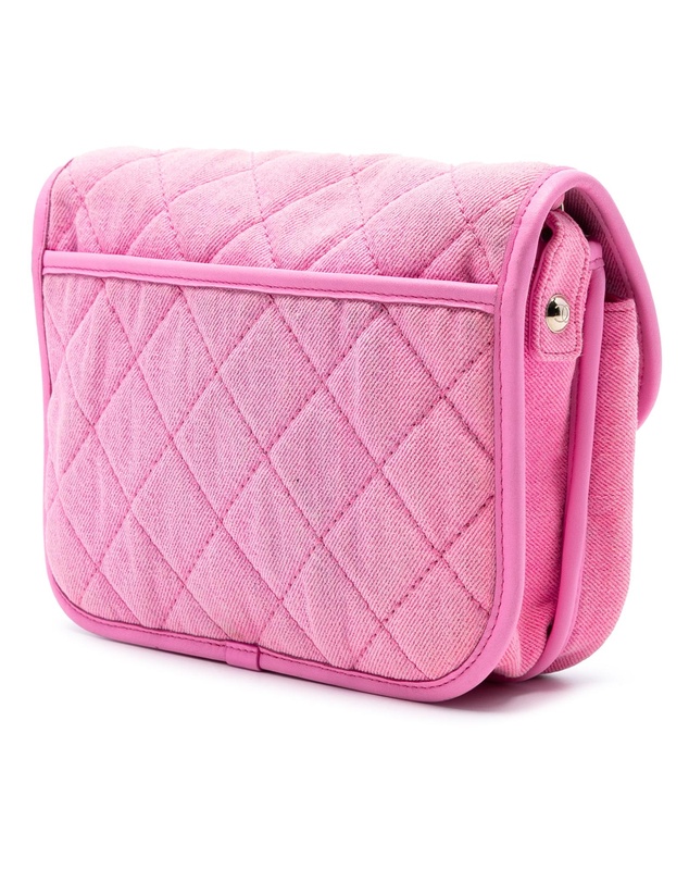 Pre-Loved by Azura Reborn - Pre-Loved Small CC Quilted Denim Messenger Flap