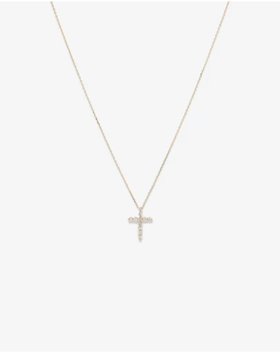 Michael Hill - 0.25 Carat TW Diamond Cross Pendant in 10kt Yellow Gold