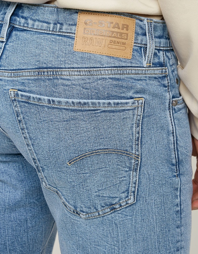 G-Star - Mosa Short
