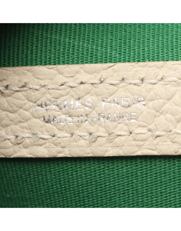 Pre-Loved by Azura Reborn - Pre-Loved Toile and Vache Garden Party PM