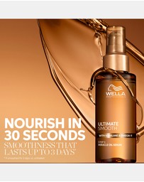 Wella - Ultimate Smooth Trio Gift Set