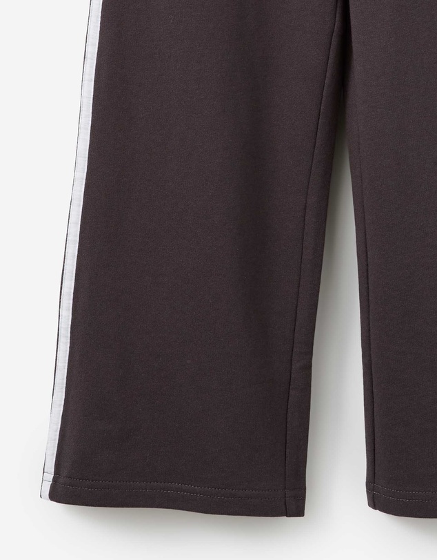 Cotton On Kids - The Essentials Pant