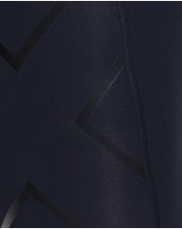 2XU - Core Compression Shorts