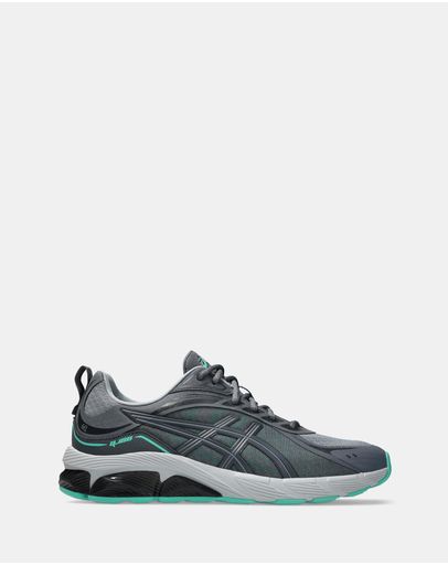 Gravel/Aurora Green