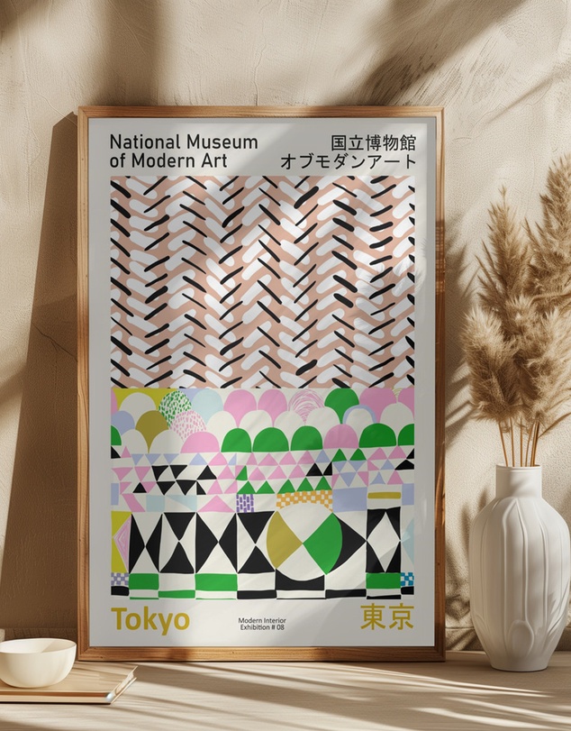 Olive et Oriel - National Museum Of Modern Art Tokyo by Annick Art Print