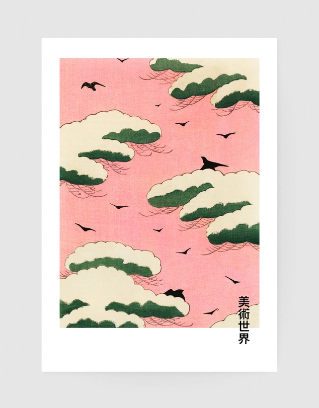 Inka Arthouse - Pink Clouds Japanese Art Print