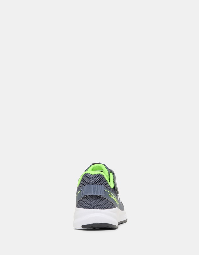 New Balance - 570 V3 Self-Fastening Pre-School