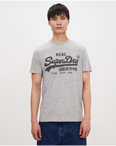 Athletic Grey Marl