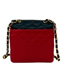 Pre-Loved by Azura Reborn - Pre-Loved CC Bicolor Quilted Satin Crossbody