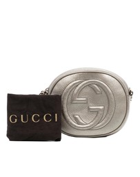 Pre-Loved by Azura Reborn - Pre-Loved Mini Metallic Pebbled Calfskin Soho Chain Crossbody