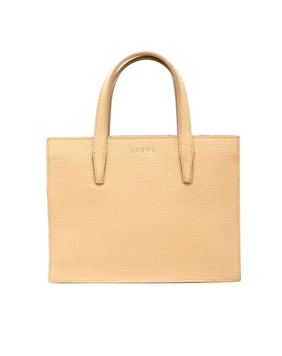 Pre-Loved by Azura Reborn - Pre-Loved Leather Tote