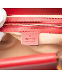 Pre-Loved by Azura Reborn - Pre-Loved Small Leather Bamboo Nymphaea Satchel