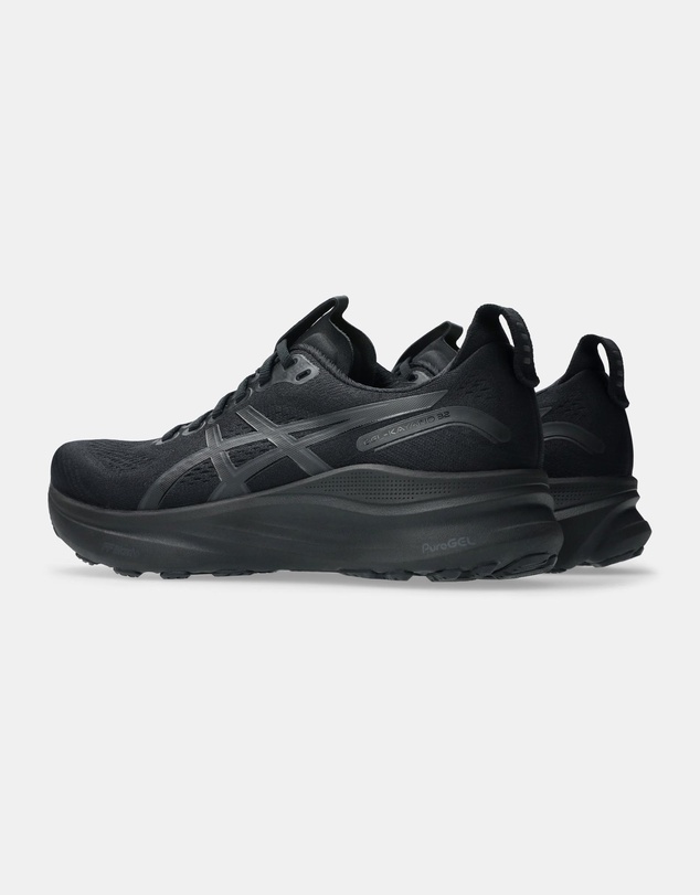 ASICS - GEL-Kayano 32 - Men's