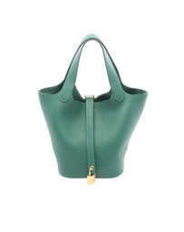 Pre-Loved by Azura Reborn - Pre-Loved Clemence Picotin Lock 18