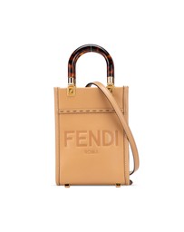 Pre-Loved by Azura Reborn - Pre-Loved Mini Leather Sunshine Shopper Tote