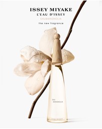 Issey Miyake - Issey Miyake L'Eau d'Issey Eau & Magnolia EDT Intense 50ml