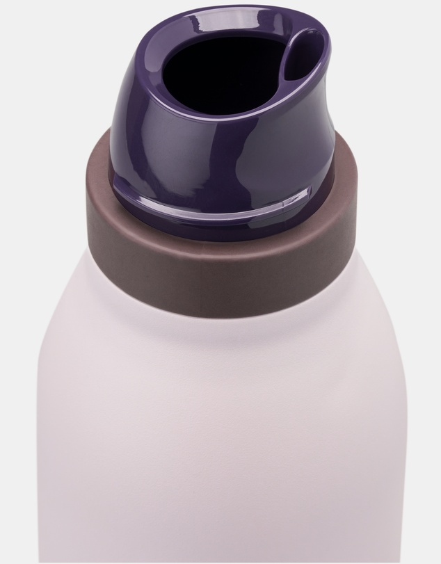 Owala - FreeSip Twist Stainless Steel 18oz / 530ml