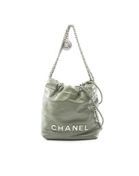 Pre-Loved by Azura Reborn - Pre-Loved Mini Shiny Calfskin 22 Handbag