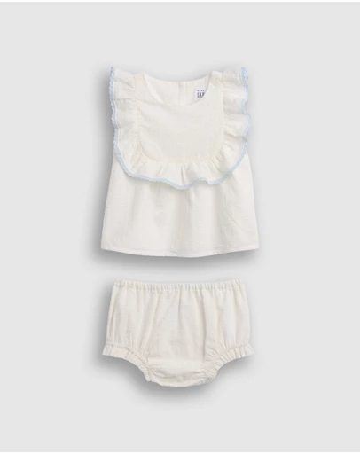 GAP - SL Eyelet Bib Set - Babies