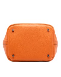Pre-Loved by Azura Reborn - Pre-Loved Clemence Picotin Lock 22