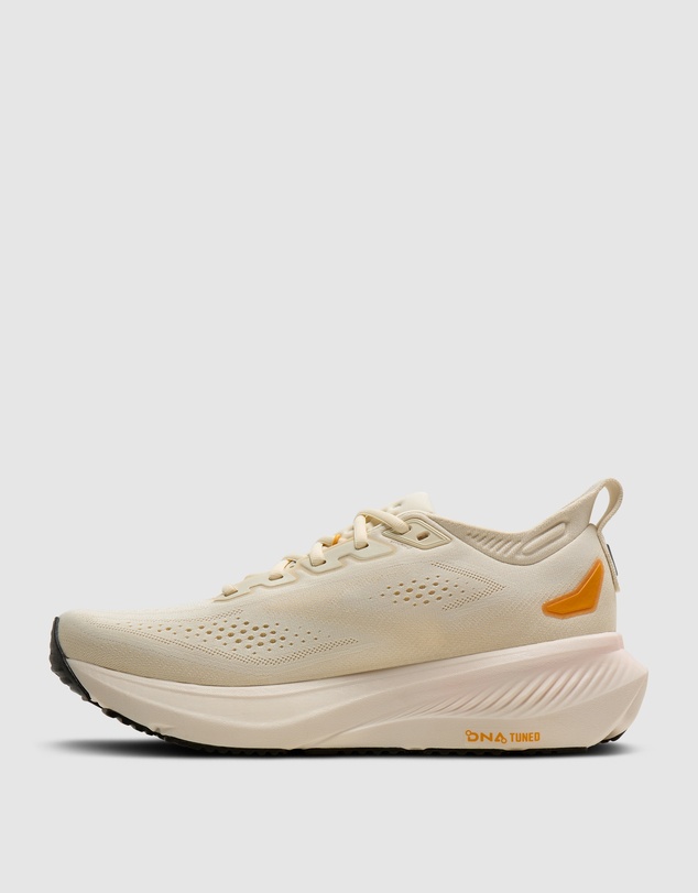 Brooks - Glycerin 23 - Men's
