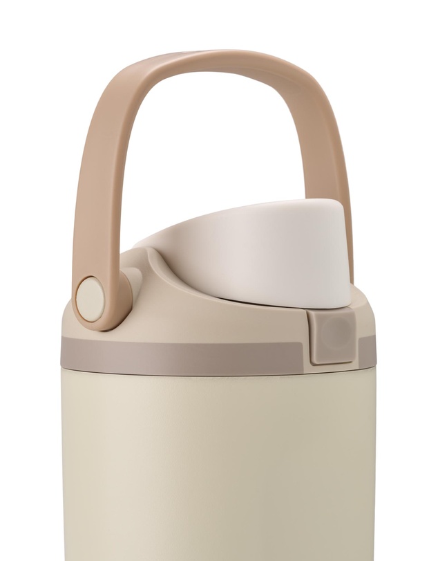 Owala - Freesip Sway Stainless Steel Insulated 890ml
