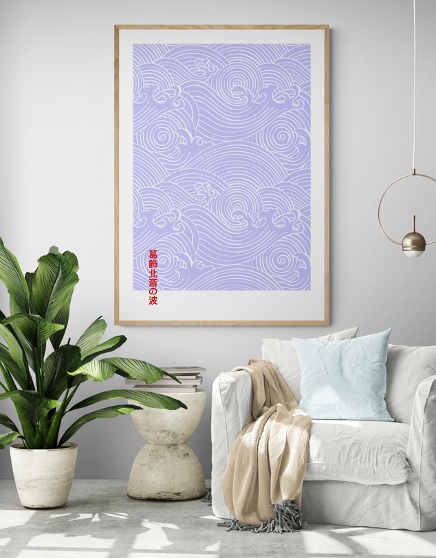 Inka Arthouse - Minimal Japanese Art Print