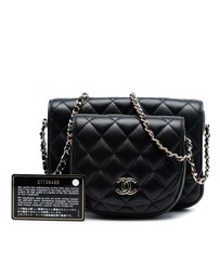 Pre-Loved by Azura Reborn - Pre-Loved CC Quilted Lambskin Side Packs Flap