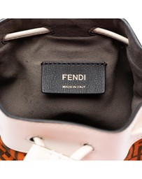 Pre-Loved by Azura Reborn - Pre-Loved Mini Zucca Suede Mon Tresor Bucket Bag