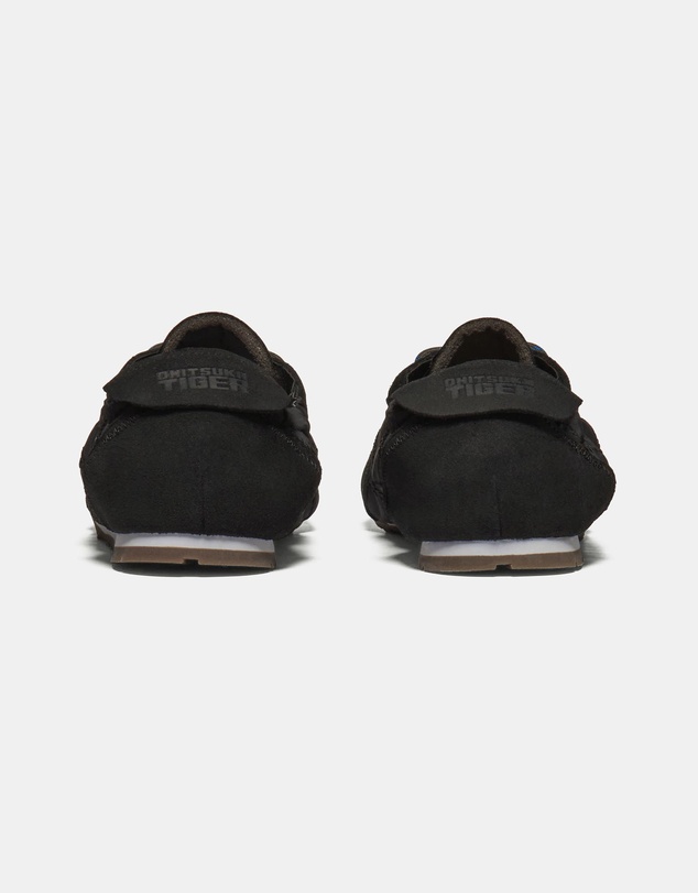 Onitsuka Tiger - Plabala - Unisex
