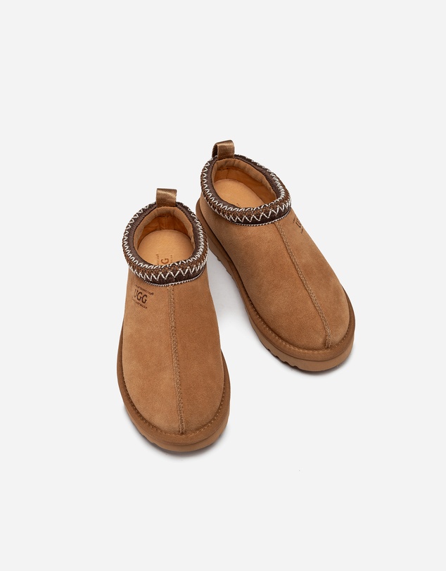 Ozwear Connection Uggs - Ugg Sydney Spring Slipper (Detachable Wool Insole)