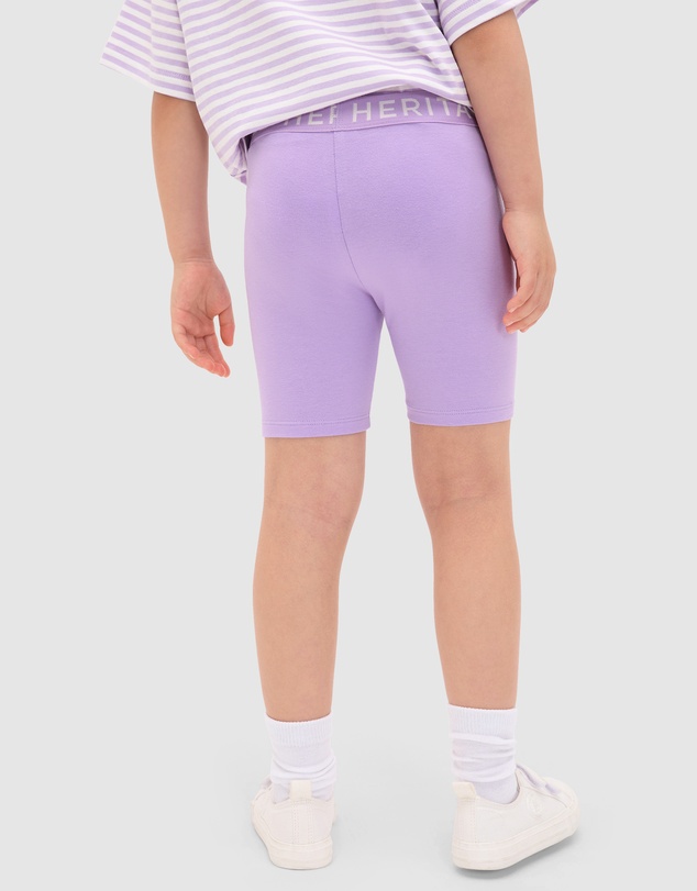 Seed Heritage - Core Logo Bike Short