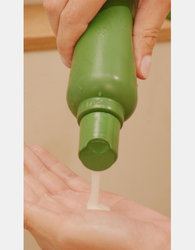 Aveda - Be Curly Advanced Shampoo 1000ml