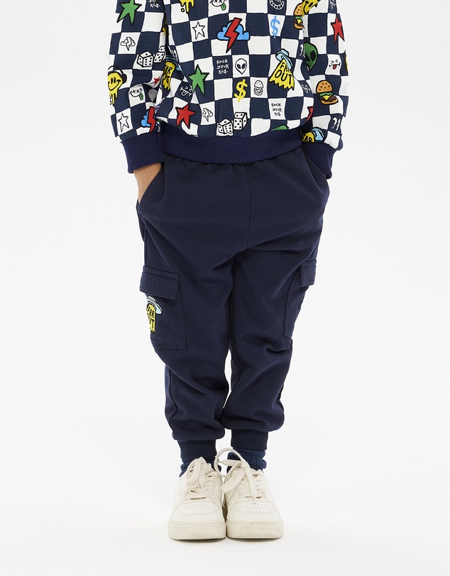 Rock Your Kid - Far Out Robbie Track Pant