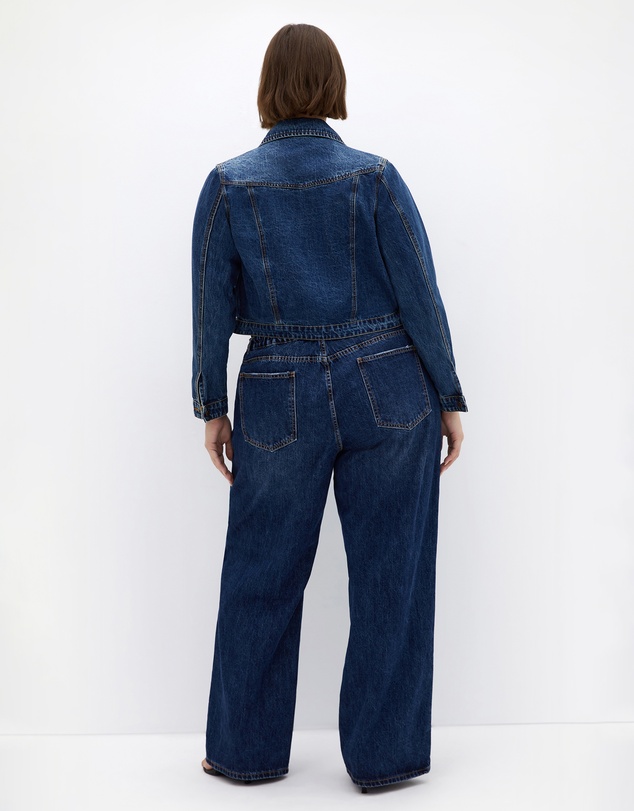 City Chic - Classic Denim Jacket