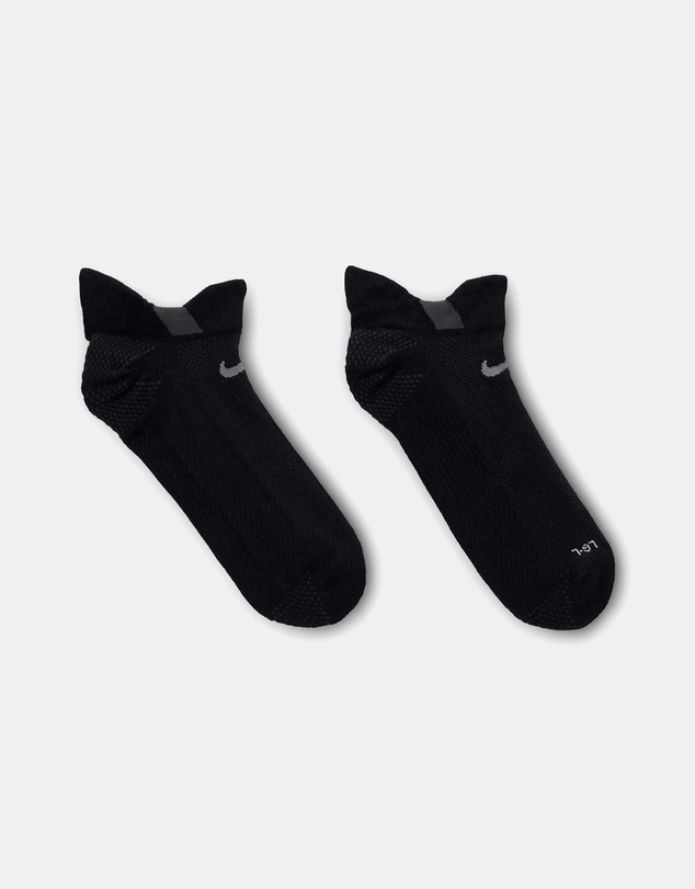 Nike - Nike Running Lightweight