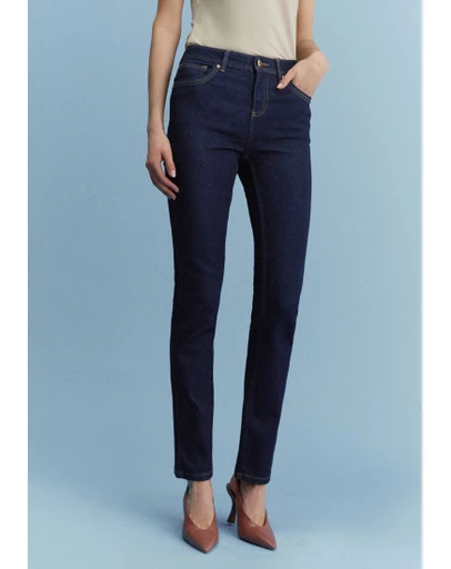 NEXT - Super Soft Slim Jeans
