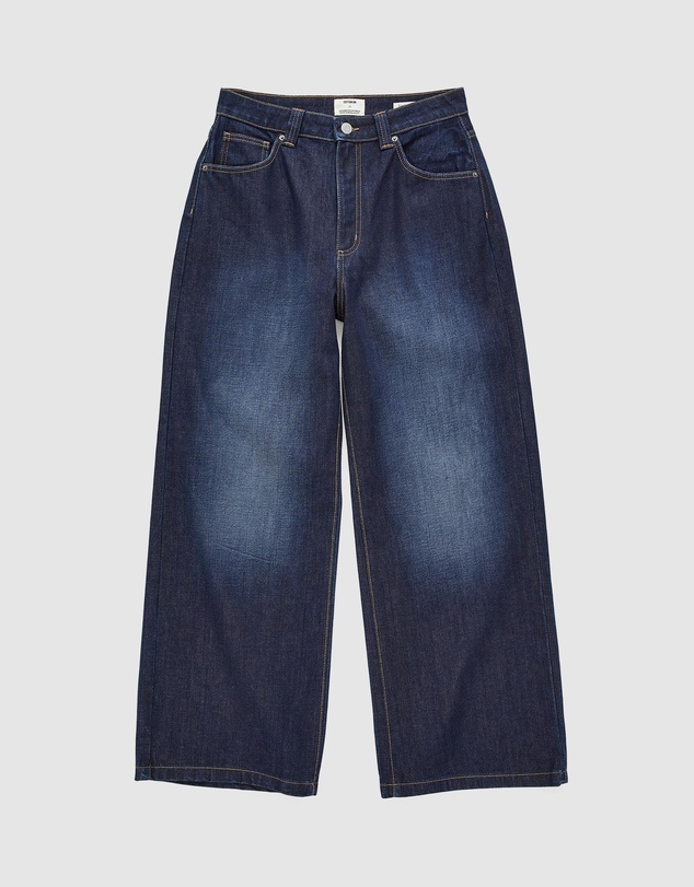 Cotton On - Low Super Baggy Jeans