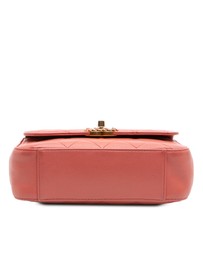 Pre-Loved by Azura Reborn - Pre-Loved Quilted Lambskin Chain Infinity Top Handle Bag